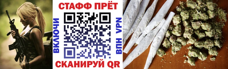 Магазин наркотиков Лесосибирск Галлюциногенные грибы Амфетамин Меф ГАШ