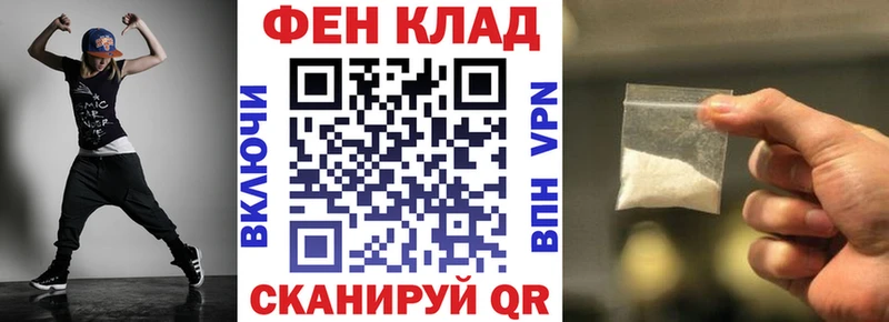 Амфетамин Розовый  цена наркотик  Лесосибирск 