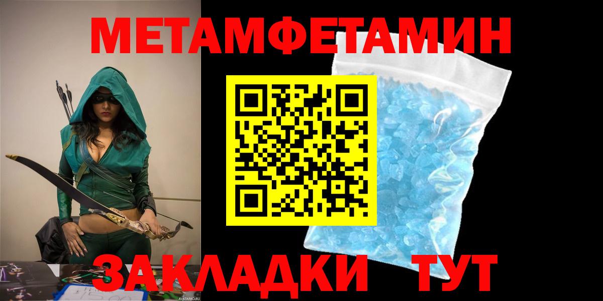 Amphetamine VHQ Лесосибирск