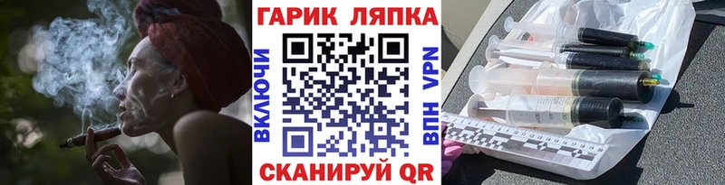 ГАШ хэш  где купить наркотик  Лесосибирск 