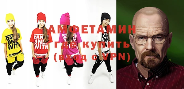 хмурый Алексеевка