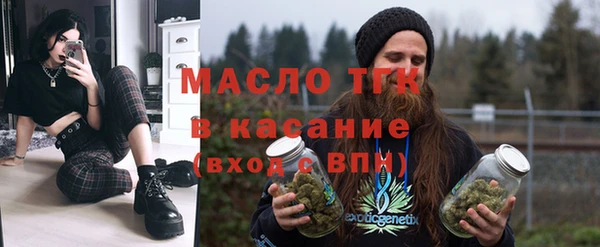 хмурый Алексеевка