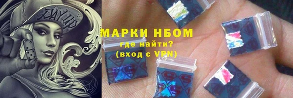 СК Алзамай