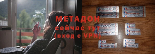 хмурый Алексеевка
