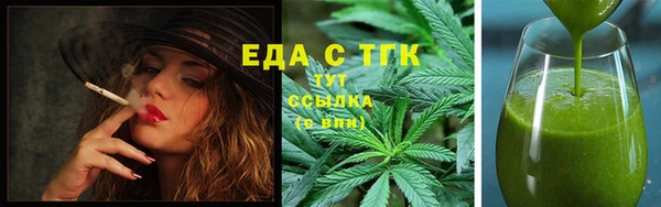 СК Алзамай