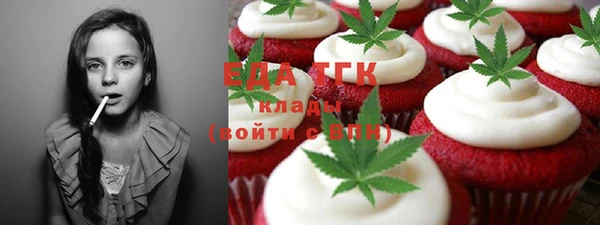 СК Алзамай