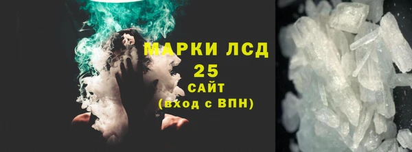 СК Алзамай