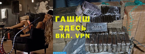 хмурый Алексеевка