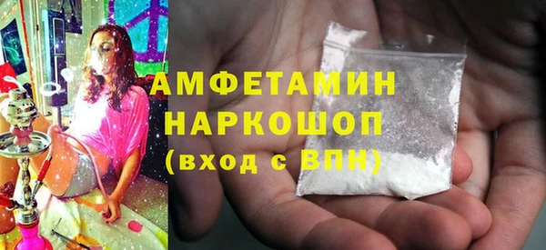 хмурый Алексеевка