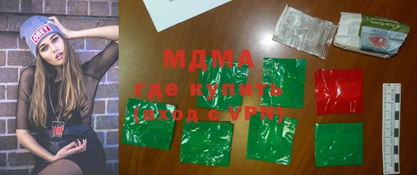хмурый Алексеевка