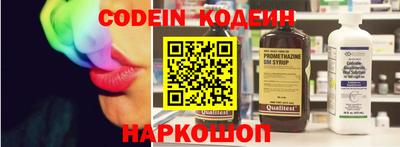 стаф Коммунар