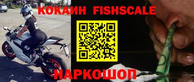 мет Конаково