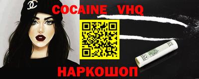 стаф Коммунар