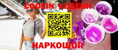 мет Конаково