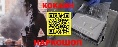 стаф Коммунар