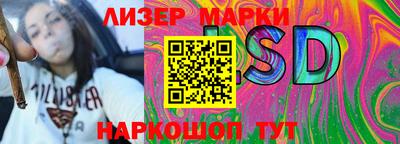 мет Конаково