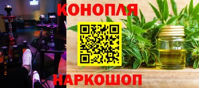 мет Конаково