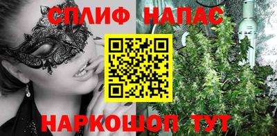 мет Конаково
