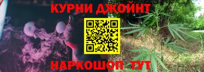стаф Коммунар