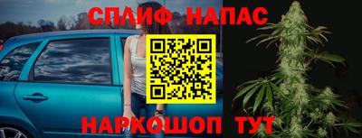 мет Конаково