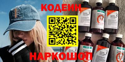 мет Конаково
