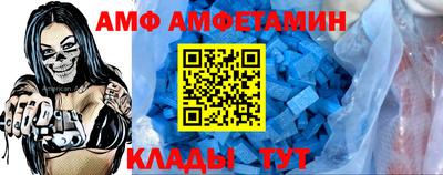 мет Конаково