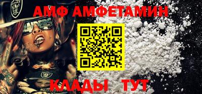 стаф Коммунар