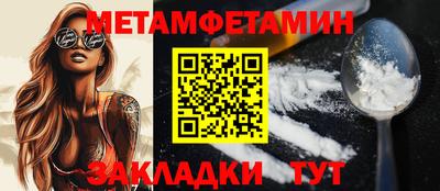 стаф Коммунар