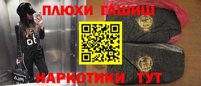 стаф Коммунар