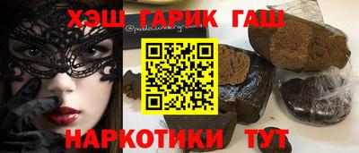 мет Конаково