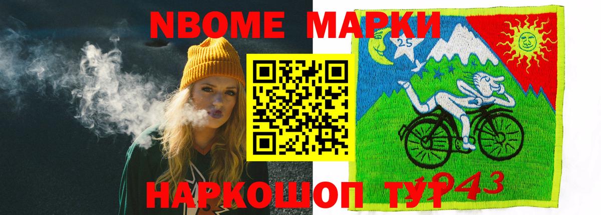 Лесосибирск  Лсд 25 экстази кислота  Вход с VPN  ОМГ ОМГ ССЫЛКА  ЛСД экстази ecstasy 