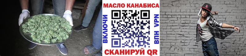 Дистиллят ТГК концентрат  Лесосибирск 