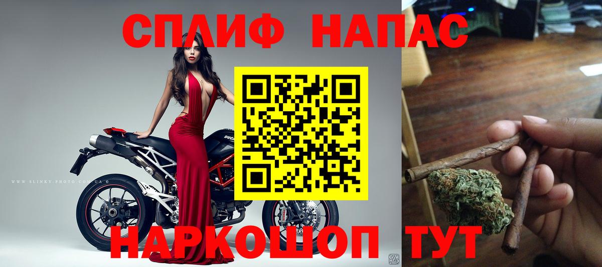 Лесосибирск  Бошки марихуана план  МАРИХУАНА THC 21%  Вход с VPN  Шишки марихуана конопля 